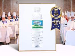 제주삼다수, 9년 연속 ‘세계가 인정한 맛있는 물’ 기사 이미지