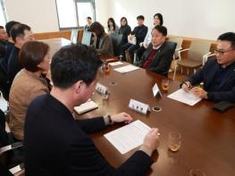 충북도, ‘어쩌다 못난이 김치’ 참여업체 간담회 개최 기사 이미지