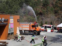 산림청, 봄철 대형 산불 대비 실전훈련 나선다! 기사 이미지