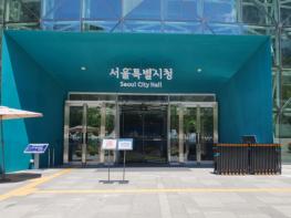 서울시, '서울형 손주돌봄수당' 육아정책 '만족도 1위' 기사 이미지