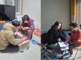 부산 서구, QR코드 활용 의료급여 대상자 정신건강검진 본격 도입 기사 이미지