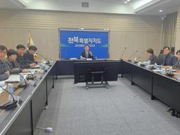 전북자치도-시군 부단체장 한자리에, 선거‧민생‧안전 등 주요 현안 공동 대응 기사 이미지