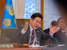 이재명 대통령 '누구나 최소한의 먹거리 제공…'그냥드림' 5월 확대' 기사 이미지