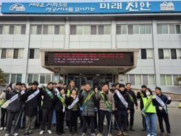 진안군, 설 명절 맞아 시가지 정화활동 및 생활쓰레기 저녁시간 배출 캠페인 추진 기사 이미지