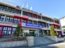 속초시, 저소득주민 3,502가구에 설 명절 위문금 지원 기사 이미지