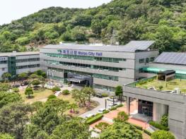 목포시, 친환경차 보급사업 시행…친환경차 타고 탄소중립 함께해요! 기사 이미지