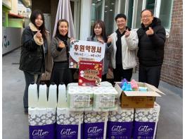 목포YMCA청소년문화센터, 설 맞아 목원동에 후원 물품 전달 기사 이미지