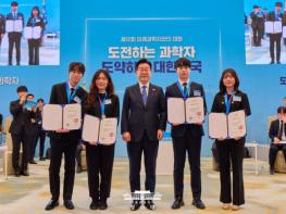 이재명 대통령 '과학기술자들 인정받는 사회라야 미래가 있어' 기사 이미지