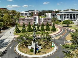 전남대 사범대학, 교원양성 평가 전국 최상위 ‘A등급’ 기사 이미지