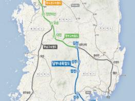 국토교통부, 남부내륙철도 첫 삽 '국토균형성장·5극3특 초광역 시대' 기사 이미지