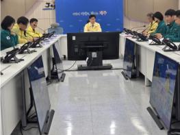 제주도, 폭설·한파 대비 총력 대응 기사 이미지