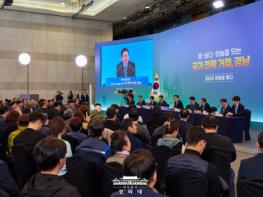 이재명  대통령 '모든 돈 부동산투기로 몰리면 발전 못해…반드시 시정' 기사 이미지