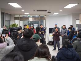 남양주시, ‘2026 남양주 청년 테니스 클래스 1기 개강식’개최 기사 이미지