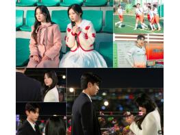 [SBS 오늘부터 인간입니다만] 김혜윤, 로몬 향한 기습 고백 그 후! 로몬 열혈 응원단 김혜윤 → 남산 야경 데이트 포착 기사 이미지