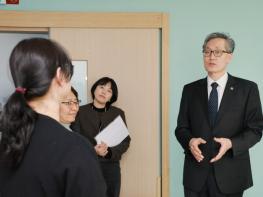 대전시 유득원 행정부시장, 설 명절 맞아 복지시설 위문 기사 이미지