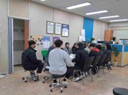 화순군, 상수도 검침원 직무·안전 교육 실시 기사 이미지