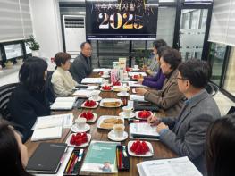 전북도, 전주시 통합돌봄 우수사례 현장 점검 기사 이미지