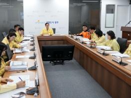 광주광역시-자치구, 설연휴 안전관리대책 종합  기사 이미지