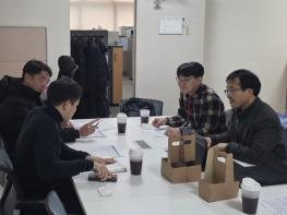 나주시, 차세대 전력망 핵심 인프라 구축 본격화 기사 이미지