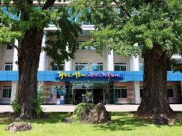 화순군, 설 연휴 환경오염행위 특별 감시활동 실시 기사 이미지