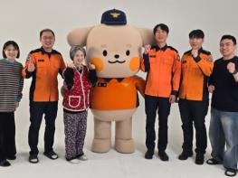 경남소방본부, 개그맨 양상국과 손잡고 ‘119안심콜’ 알린다 기사 이미지