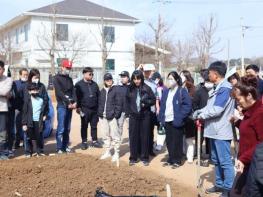 2026년 평택시 농업생태원 시민텃밭 이용자 모집 기사 이미지