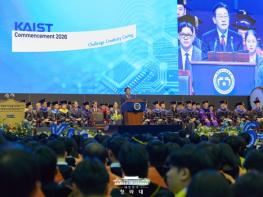KAIST 학위수여식 참석 이재명 대통령 '단단한 이공계 안전망 구축' 기사 이미지