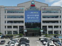 진암장학재단, 고창 지역 대학생 5명에게 장학금 수여 기사 이미지