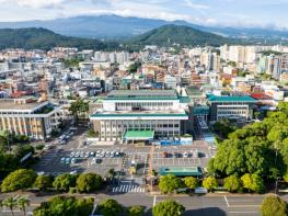 제주도, 환경영향평가 사후관리 강화…전문가와 지역주민 함께 현장 간다  기사 이미지