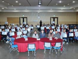 평택시, '제6기 주민참여예산위원회' 출범 기사 이미지