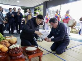 '산청군민, 안녕과 건강을 기원합니다' 기사 이미지