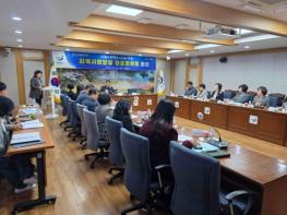 장흥군, 2026년 제1회 지역사회보장 대표협의체 회의 개최 기사 이미지