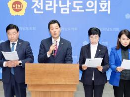 신대지구 개발이익 환수 ‘1,806억’이 기준선…전남도의회 특위 공식 요구 기사 이미지