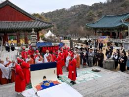 의정부시, 태조 어진 제작 기념 의례 개최…도시 정체성 확립 기반 마련 기사 이미지