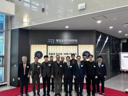 문화체육관광부, '확률형 아이템 피해구제센터'로 신속하게 이용자 보호한다 기사 이미지