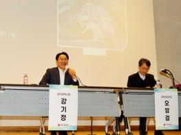 광주광역시 각화농산물시장, 효령동 일원으로 옮긴다 기사 이미지