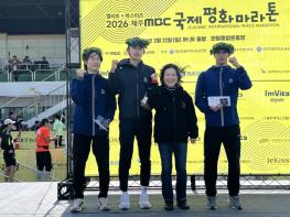 단양군청 육상선수단, 10km ‘금·은·동’ 싹쓸이… 창단 1년 만에 전국 제패 기사 이미지