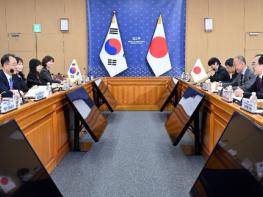 외교부, '제17차 한일 고위경제협의회' 개최 기사 이미지