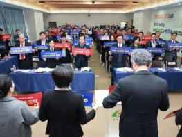 완주군, ‘수소와 실물 인공 지능’ 으로 경제 대도약 기사 이미지