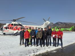 산림청, 해외임차헬기 산불출동 대기 태세 현장 점검 기사 이미지