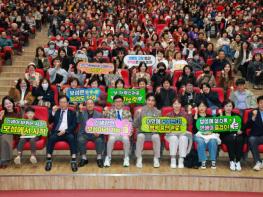 보성군, 차인표 작가 초청 ‘제380회 보성자치포럼’ 성황리 개최 기사 이미지