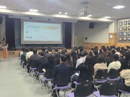 장수군, 2026년도 예산 및 지방보조금 실무교육 실시 기사 이미지