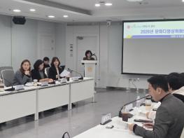 광주광역시, 621억 투입 ‘포용 문화도시’ 만든다 기사 이미지