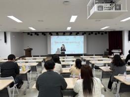 현장이 강해지는 복지행정, 이천시 복지담당 공무원 역량강화 교육 기사 이미지