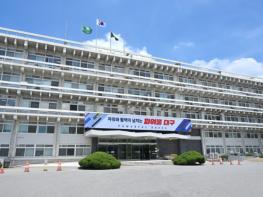 '2026대구세계마스터즈육상경기대회' 시민 자원봉사자 1,093명 모집 기사 이미지