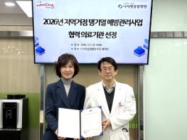 달서구, 해외유입 뎅기열 선제 대응… 예방관리사업 본격 추진 기사 이미지