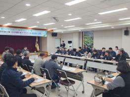 여수시, 학교급식 친환경농산물 계약재배 농가 간담회 개최 기사 이미지