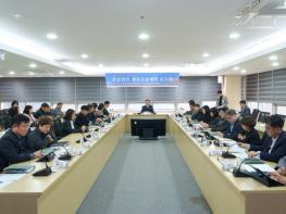 천안시, 제32회 충남도 장애인체육대회 준비 ‘박차’…세부계획 점검 기사 이미지