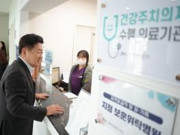 “동네 의원이 주치의” 제주 건강주치의 본궤도 기사 이미지