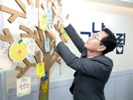 행정안전부 차관 5일 화성특례시 ‘그냥드림’ 방문…“화성 ‘그냥드림 온(溫) 라운지’’는 전국 확산할 우수 사례” 기사 이미지